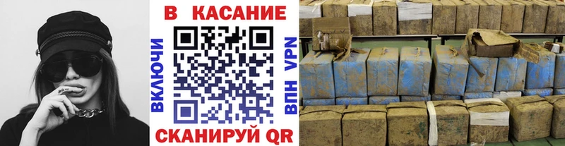 Купить наркотики цена Ряжск Cocaine  МЕФ  Альфа ПВП  ГАШИШ 