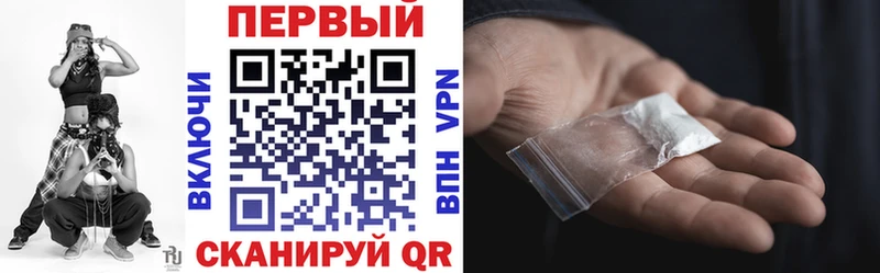 blacksprut сайт  Ряжск  Amphetamine VHQ 