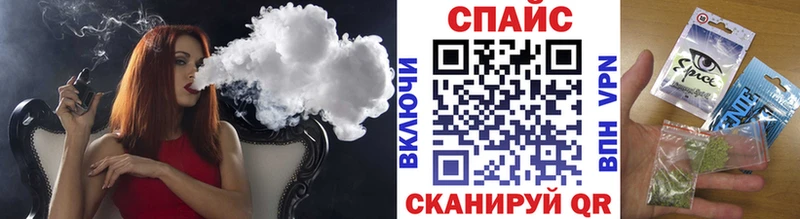 Бутират оксибутират Ряжск