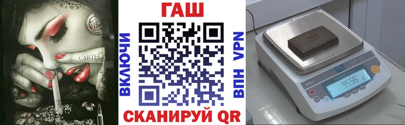 Гашиш убойный продажа наркотиков Ряжск