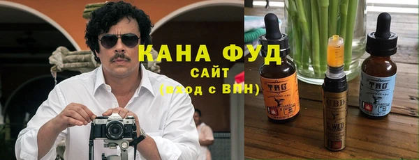 гидра Балабаново
