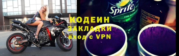 кокс Пестово