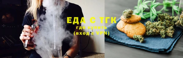 меф VHQ Баксан