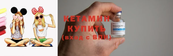 кокс Пестово