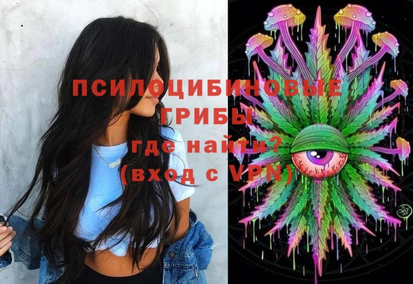 меф VHQ Баксан