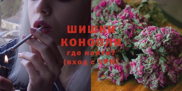 меф VHQ Баксан
