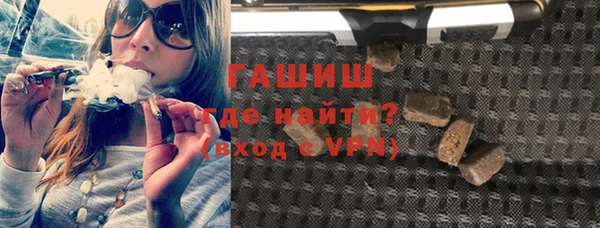 MDMA Переславль-Залесский