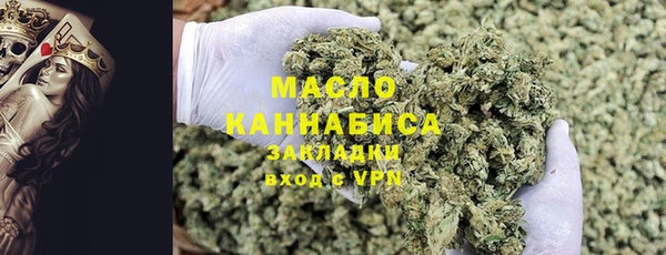 кокс Пестово