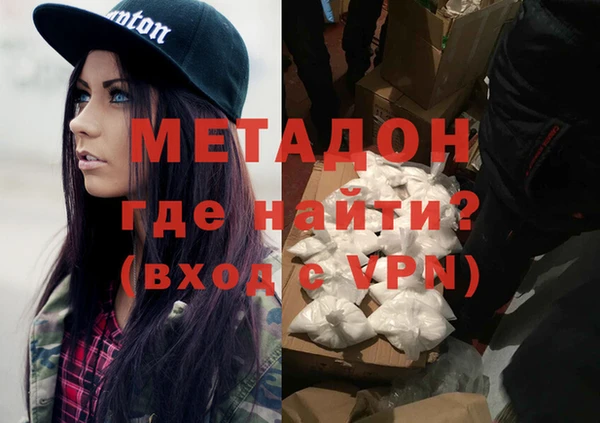 меф VHQ Баксан