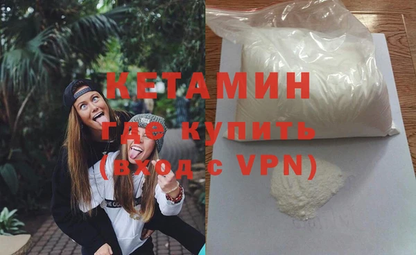 меф VHQ Баксан