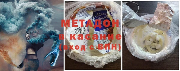 гидра Балабаново