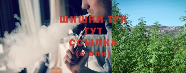 меф VHQ Баксан