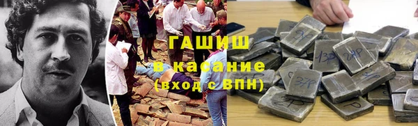 MDMA Переславль-Залесский