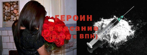 меф VHQ Баксан