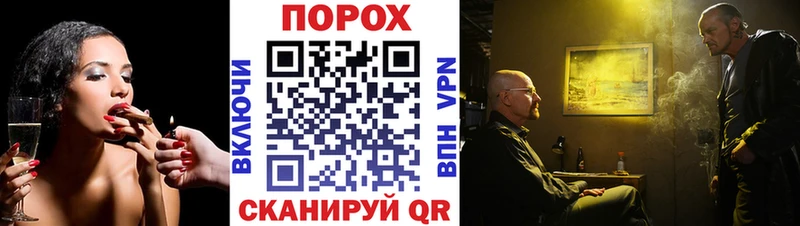 где купить   Ряжск  Метамфетамин Декстрометамфетамин 99.9% 