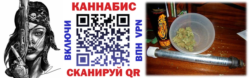 Канабис Amnesia  Ряжск 